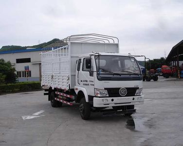 Jialong DNC5070CCYN50Grate type transport vehicle