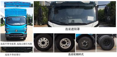 UFO  FD5070CCYW68PHEV1 Plug in hybrid power compartment type transport vehicle