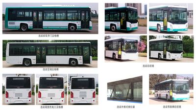 Changjiang brand automobile FDE6100PBABEV13 Pure electric low entry city buses