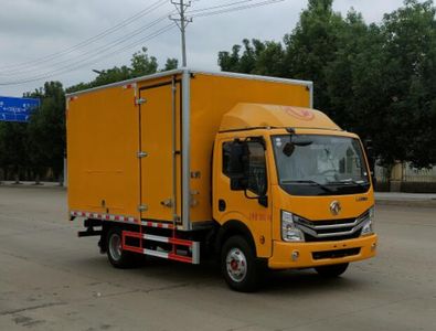 Juchen Ace Car HNY5060XJXE6 Maintenance vehicle