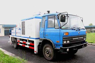 Hongzhou  HZZ5100THB Vehicle mounted concrete pump truck