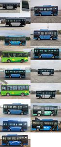 Zhongtong Automobile LCK6670EVGA Pure electric city buses