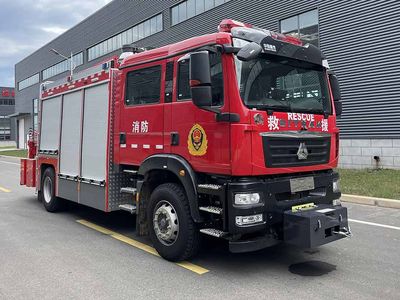 Tianhe  LLX5146TXFJY100SDK Emergency rescue fire truck