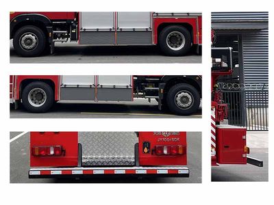 Tianhe  LLX5146TXFJY100SDK Emergency rescue fire truck