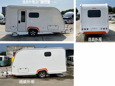 Jilu Hengchi  PG9020XLJA RV trailer