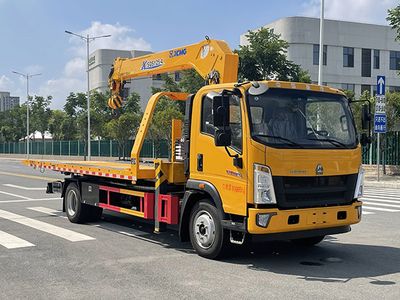 Ruiyasheng  RRR5127TQZZ6 Obstacle clearing vehicle