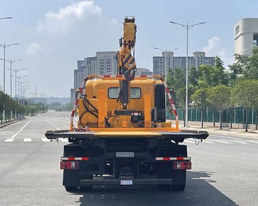 Ruiyasheng  RRR5127TQZZ6 Obstacle clearing vehicle