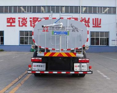 Tonghua  WTY5180GQXDNG6 Cleaning car