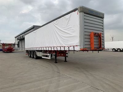 CIMCZJV9401XXYDGBox transport semi-trailer