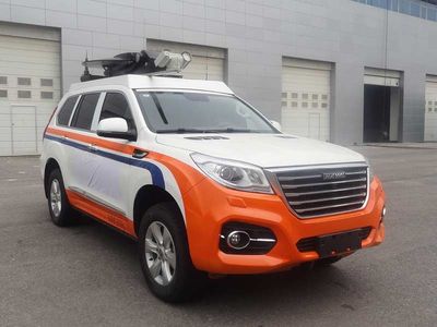 Chengzhi  BCF5030XTX5 Communication vehicle