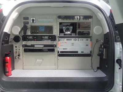 Chengzhi  BCF5030XTX5 Communication vehicle