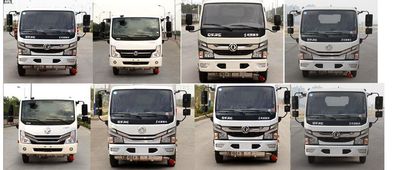 Dongfeng  EQ5075GPG3CDFAC Ordinary liquid transport vehicles