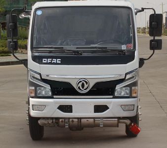 Dongfeng  EQ5075GPG3CDFAC Ordinary liquid transport vehicles