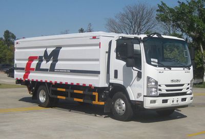 Fulongma  FLM5080XTYQL6 Closed bucket garbage truck