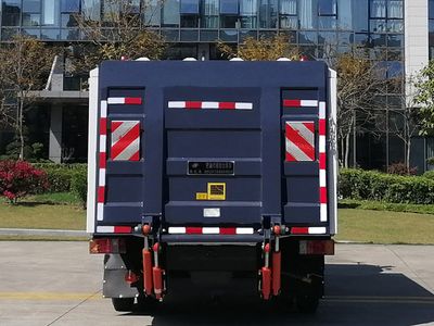 Fulongma  FLM5080XTYQL6 Closed bucket garbage truck