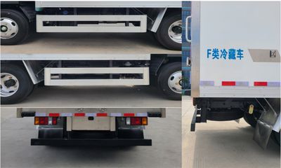 Yueyufeng brand automobiles GEF5041XLCQL6 Refrigerated truck