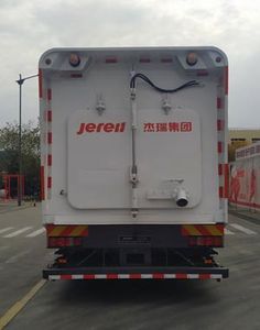 Jerry  JR5251TWQ Road pollution removal vehicle