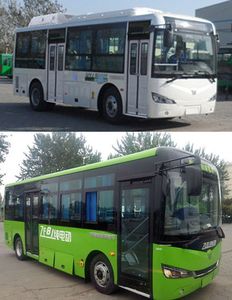 Zhongtong Automobile LCK6810EVG Pure electric city buses