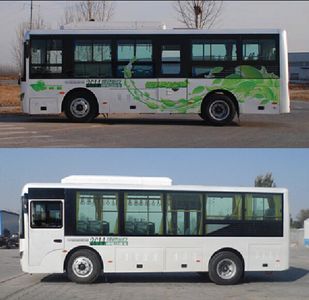 Zhongtong Automobile LCK6810EVG Pure electric city buses