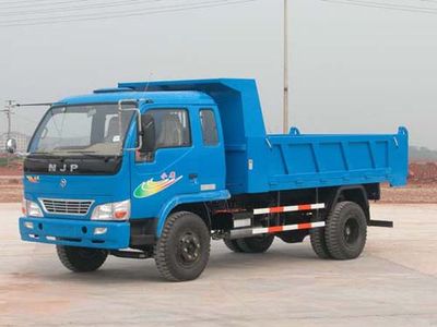 Nanjun  NJP4815PD Self dumping low-speed truck