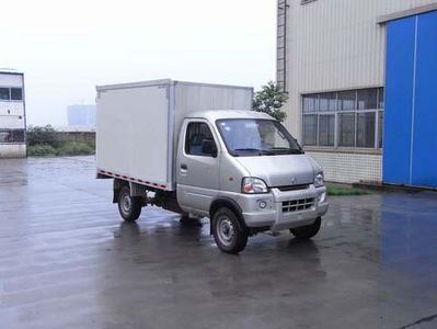 Nanjun  NJP5030XXYRD28B Box transport vehicle