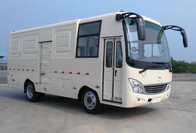 Shaolin  SLG5110XXYC5E Box transport vehicle