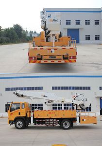 Daiyang  TAG5120JGK06 High altitude work vehicle