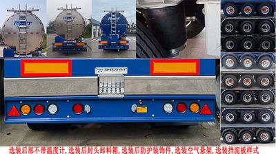 Ruijiang  WL9405GPGDY47A Ordinary liquid transport semi-trailer