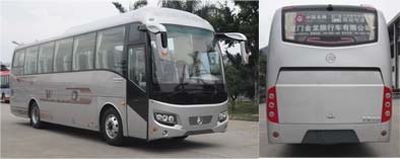 Jinlv  XML6997J13 coach