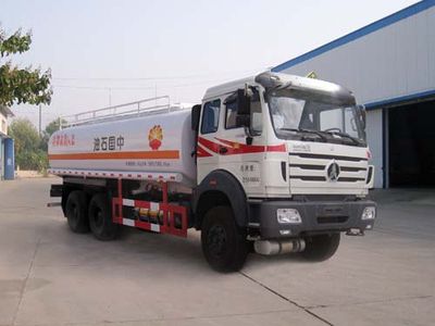 Youlong YLL5250TGY5Liquid supply vehicle