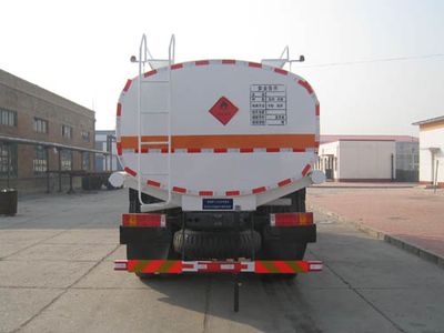 Youlong  YLL5250TGY5 Liquid supply vehicle