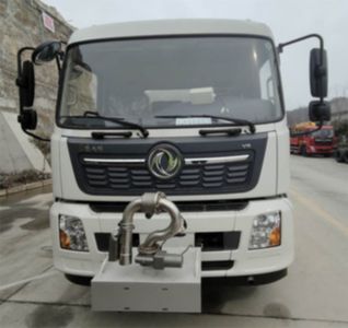 Zhuanzhi  YZZ5180GPSDF6 watering lorry 