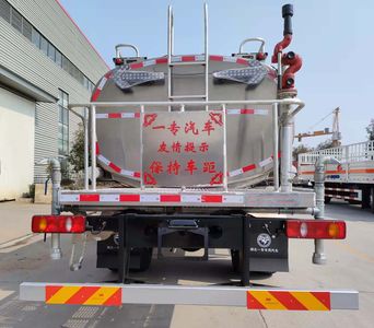 Zhuanzhi  YZZ5180GPSDF6 watering lorry 