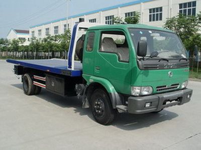 Changqi  ZQS5084TQZP Obstacle clearing vehicle