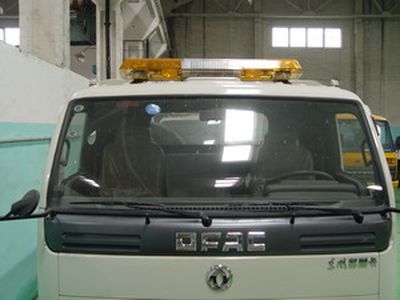 Changqi  ZQS5084TQZP Obstacle clearing vehicle