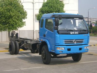 Changqi  ZQS5084TQZP Obstacle clearing vehicle