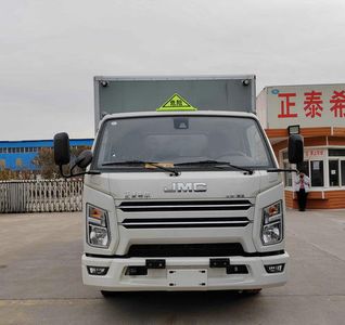 Chunxing  ZZT5060XQY6 Explosive equipment transport vehicle