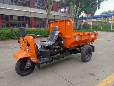 Shifeng  7Y1175DK1N4 Self dumping tricycle