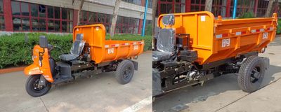 Shifeng  7Y1175DK1N4 Self dumping tricycle