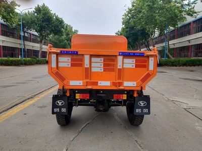 Shifeng  7Y1175DK1N4 Self dumping tricycle