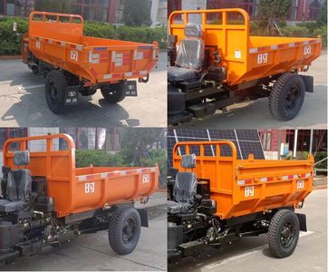 Shifeng  7Y1175DK1N4 Self dumping tricycle