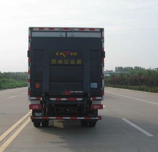 Foton  BJ5099XXYFB Box transport vehicle