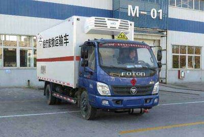 Foton  BJ5109XYYFE Medical waste transfer vehicle