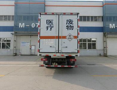 Foton  BJ5109XYYFE Medical waste transfer vehicle