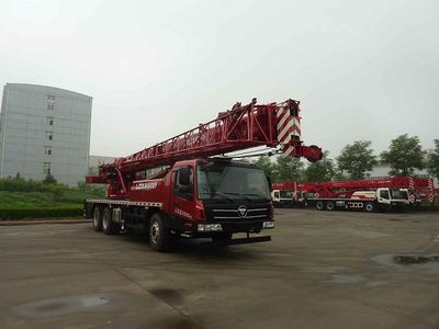 Foton  BJ5303JQZ25 Car crane