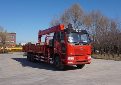 Shangjun  CSJ5240JSQ6 Vehicle mounted lifting and transportation vehicle