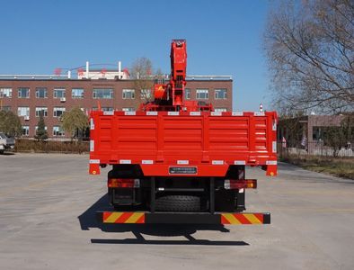 Shangjun  CSJ5240JSQ6 Vehicle mounted lifting and transportation vehicle