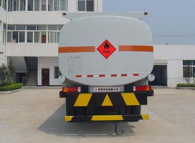 Dongfeng  DFL5311GJYA3 Refueling truck