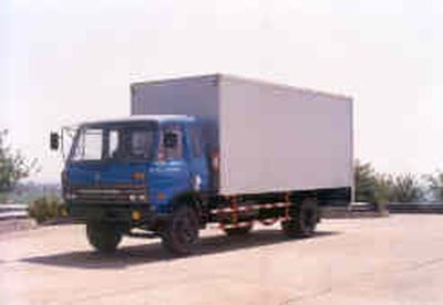 Dongfeng EQ5118XXY19D16Box transport vehicle