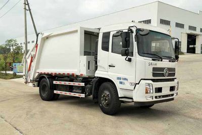 Shuangfu  FJG5161ZYSDF Compressed garbage truck